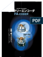 Tamagawa Fa Coder