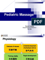 Pediatric Massage: Xiyuan Hospital Department of Pediatrics Rui Na
