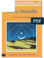 Swami Satyasangananda Saraswati (Author), Swami Satyananda Saraswati (Guidance) - Tattwa Shuddhi - The Tantric Practice of Inner Purification (2007, Yoga Pubns Trust) PDF