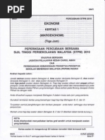 Penggunaan Teknologi Dalam Perkembangan Tamadun Awal Manusia Pdf