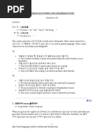 Download Korean Lessons 6-10 by angelmsg SN38675943 doc pdf