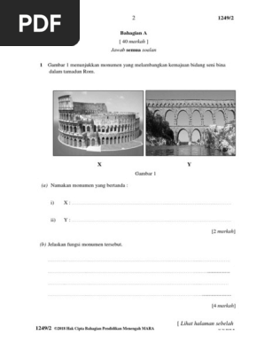 5 6332176593523310650 Pdf