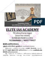 Elite Ias Academy C o I Tamil