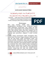 4 Terjemah Dan Syarah Alala PDF