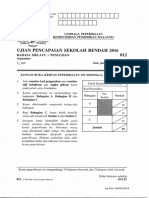UPSR2016 BM Paper 2 Sumberpendidikan PDF