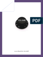 VolumeAnalysisTH.pdf