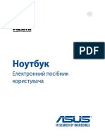 0422_UA10103_GL552_A.pdf