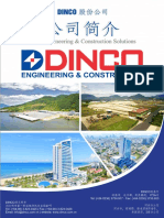 DINCO INTRODUCTION TW.pdf