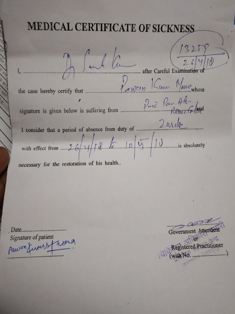 Sickness Certificate PDF