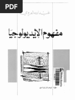 9 cambridge stage progression english test 2 English Primary 6 Progression Test Paper Stage 9 cambridge stage progression english test 2 English Primary 6 Progression Test Paper Stage