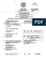 Serial No: Form 10-D (EPS) Application