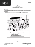 Sambutan Hari Kebangsaan - Catatan