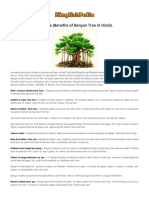 Bargad Ke Ped Ke Fayde (Benefits of Banyan Tree in Hindi) - Hinglishpedia PDF