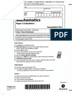 GCSA Mathematics June 2017 Foundation Paper 2