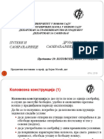 Predavanje - KK1 2018 PDF