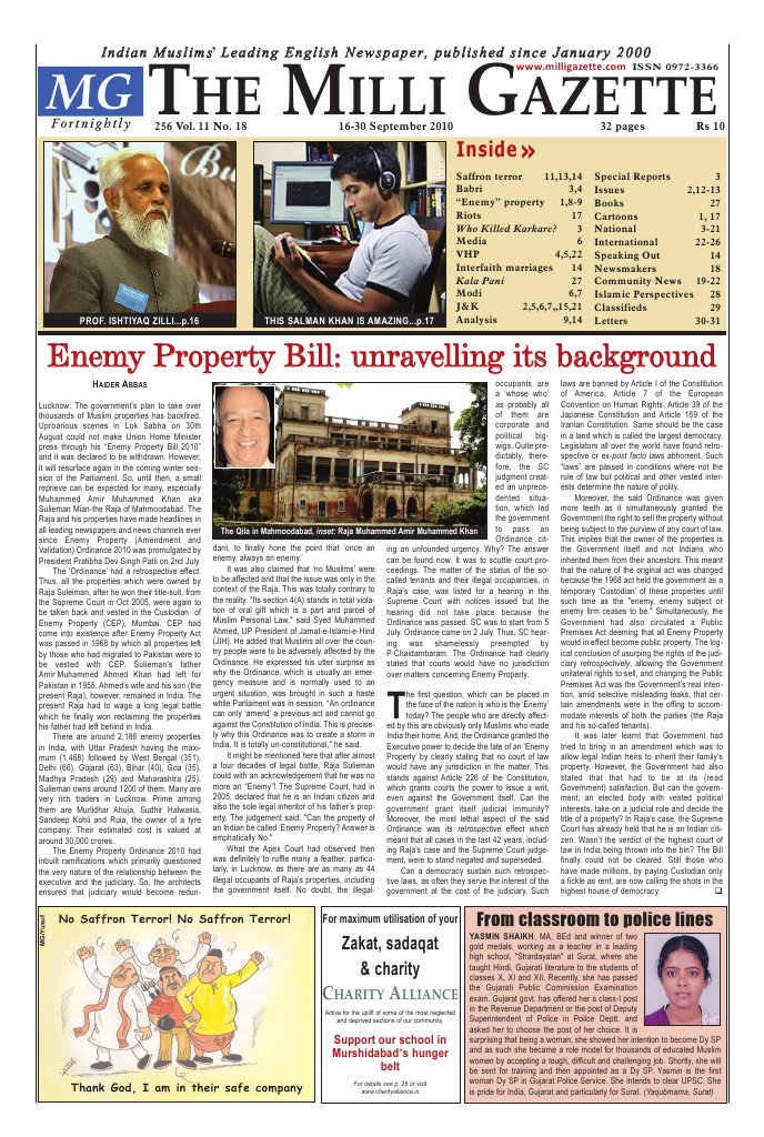 Mg256 All Pages Colour For Web PDF Business 