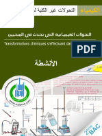 Transformation Chimique Qui Seffectue en Deux Sens-Activite