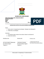 Sek - Men. Keb. Agama Segamat Penilaian Kurikulum Ii Tingkatan Empat Bahasa Inggeris 1119/2 Kertas 2 Ogos 2018 1 1/2 Jam