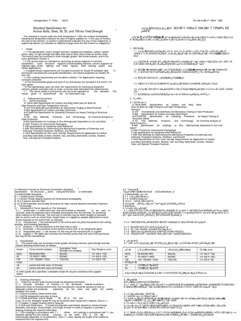 ASTM F 1554 Chinese | PDF | Screw | Industrial Processes