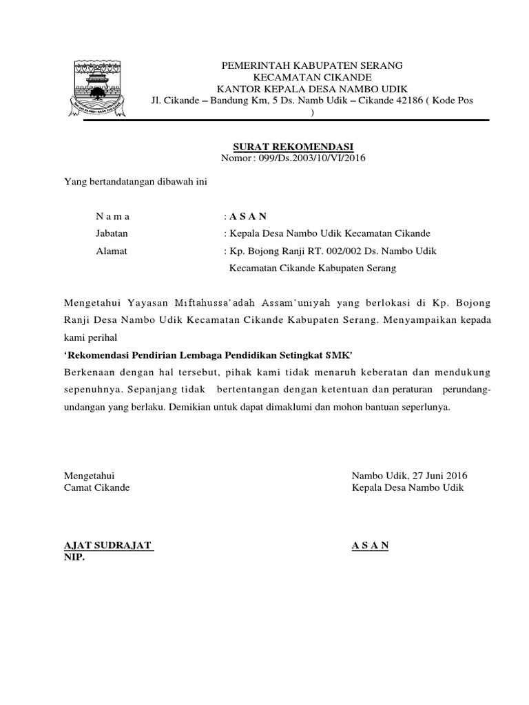 Contoh Surat Rekomendasi