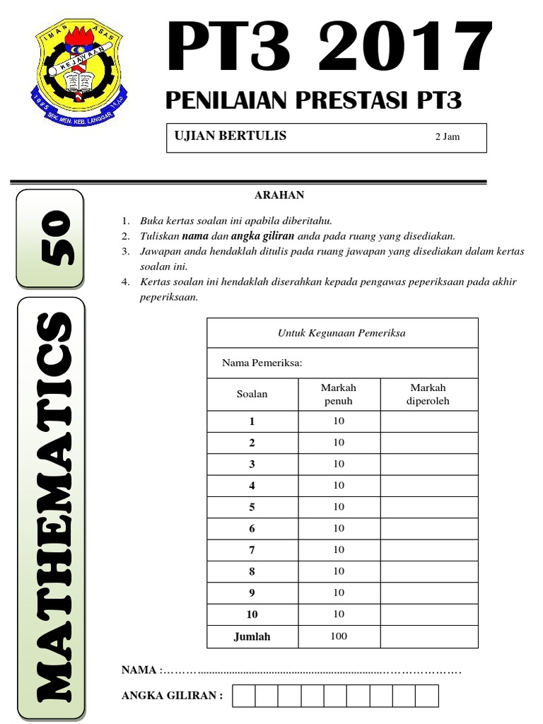 Pt3 2017 Maths Xxx Pdf
