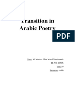 Transition in Arabic Poetry PDF