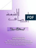 Ausaaf Us Shia PDF