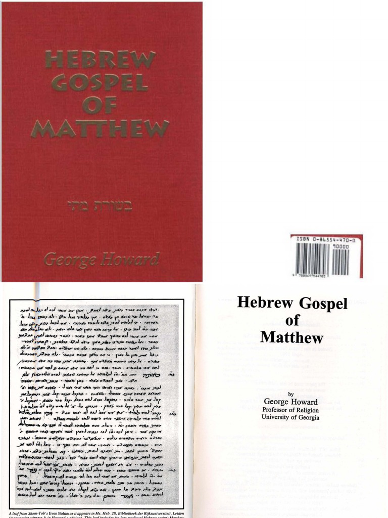 Hebrew Gospel of MATTHEW by Howard Part One PDF