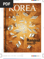 Download KOREA magazine October 2010 VOL 6 NO 10  by Republic of Korea Koreanet SN38723363 doc pdf