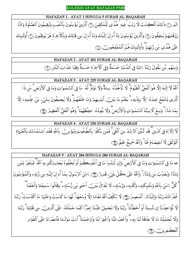 Ayat Hafazan Pmr