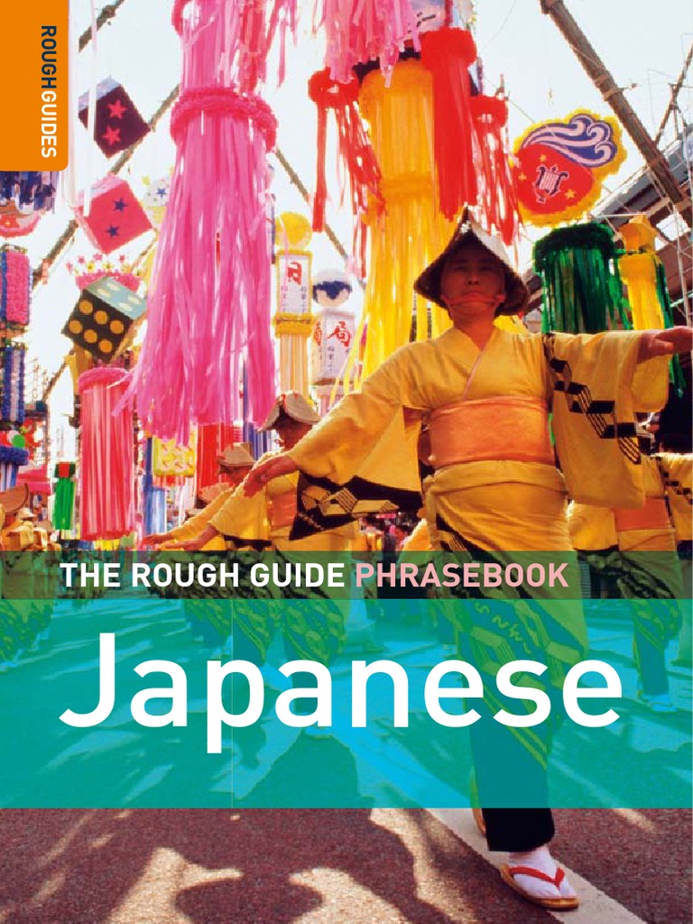 Japane Language Pdf Linguistics Grammar