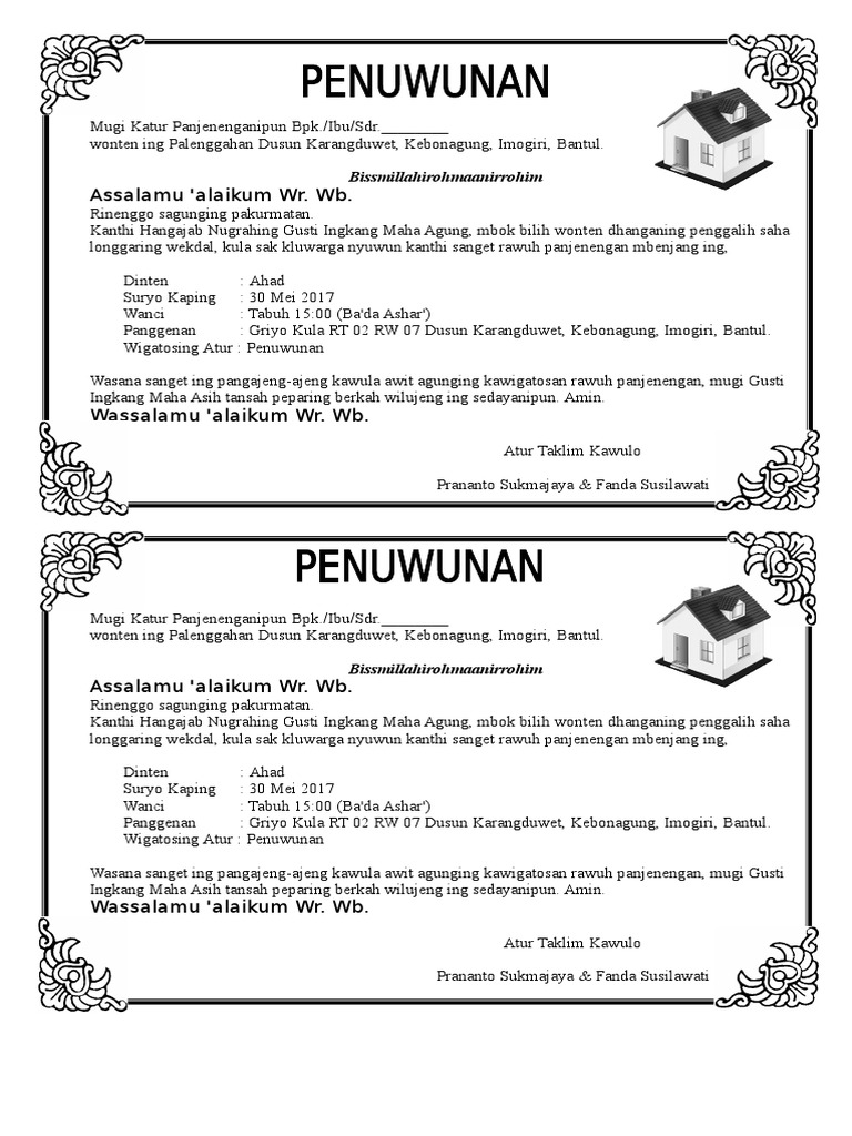 Undangan Singkat Acara Keluarga | PDF