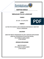 Kertas