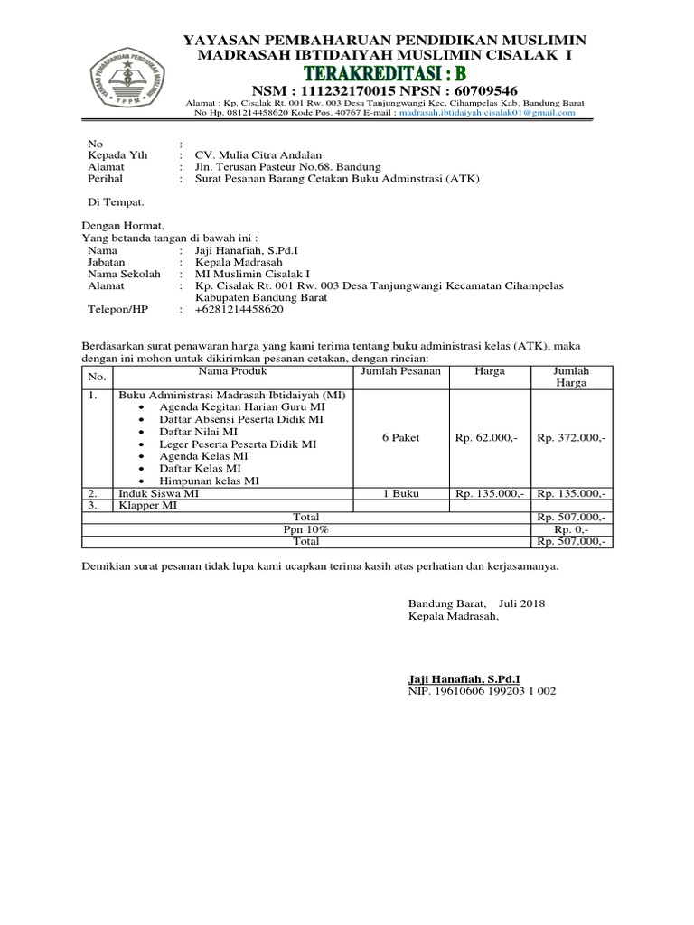 Surat Pesanan Atk