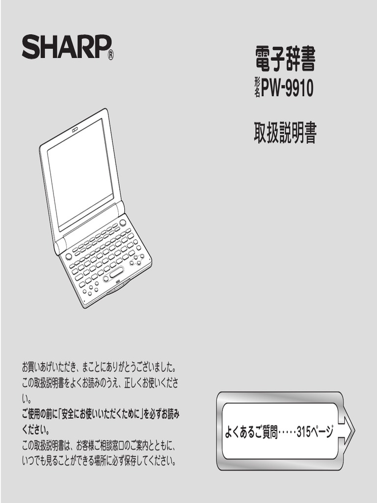 scribd