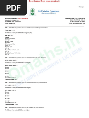 SSC CGL 2017 Tier 1 Question Paper | PDF | Redox | Nature