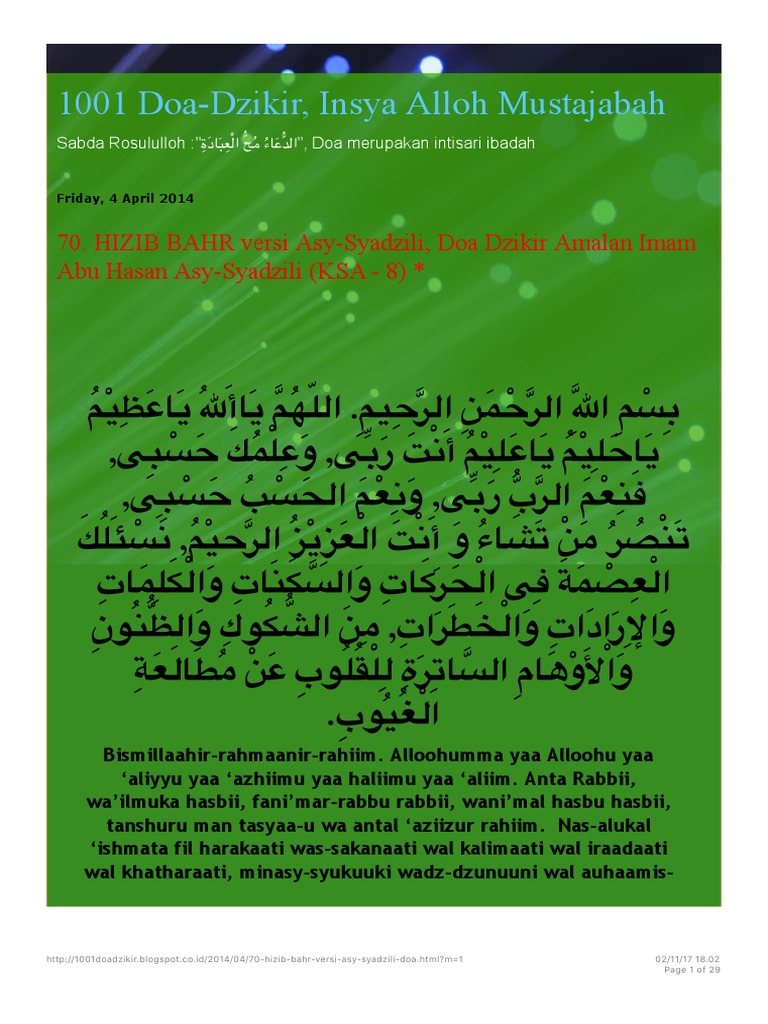 Teks Hizib Bahr Pdf Cara Golden