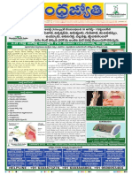 Main_Jyothi_Ap_30-08-2018.pdf