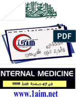 Internal Medicine in 47 Pages