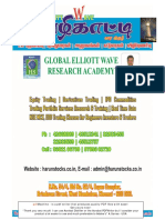 File - Vazikatti March 1538 - Elliott Wave - VAZIKATTI 14 TH March 2010 PDF