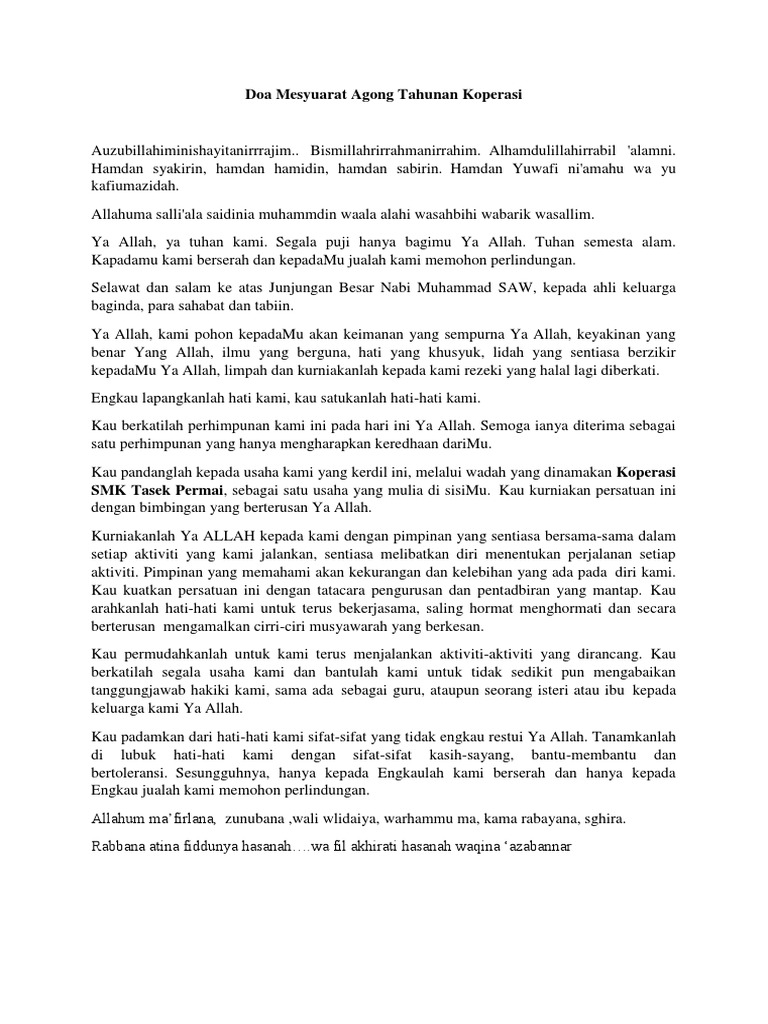 Doa Mesyuarat Agong Tahunan Koperasi