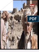 Yemen in Crisis Draft Report HOL GS Sept 2018 Ls