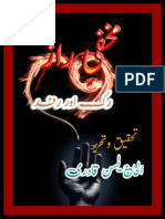 Makhfi Raaz PDF