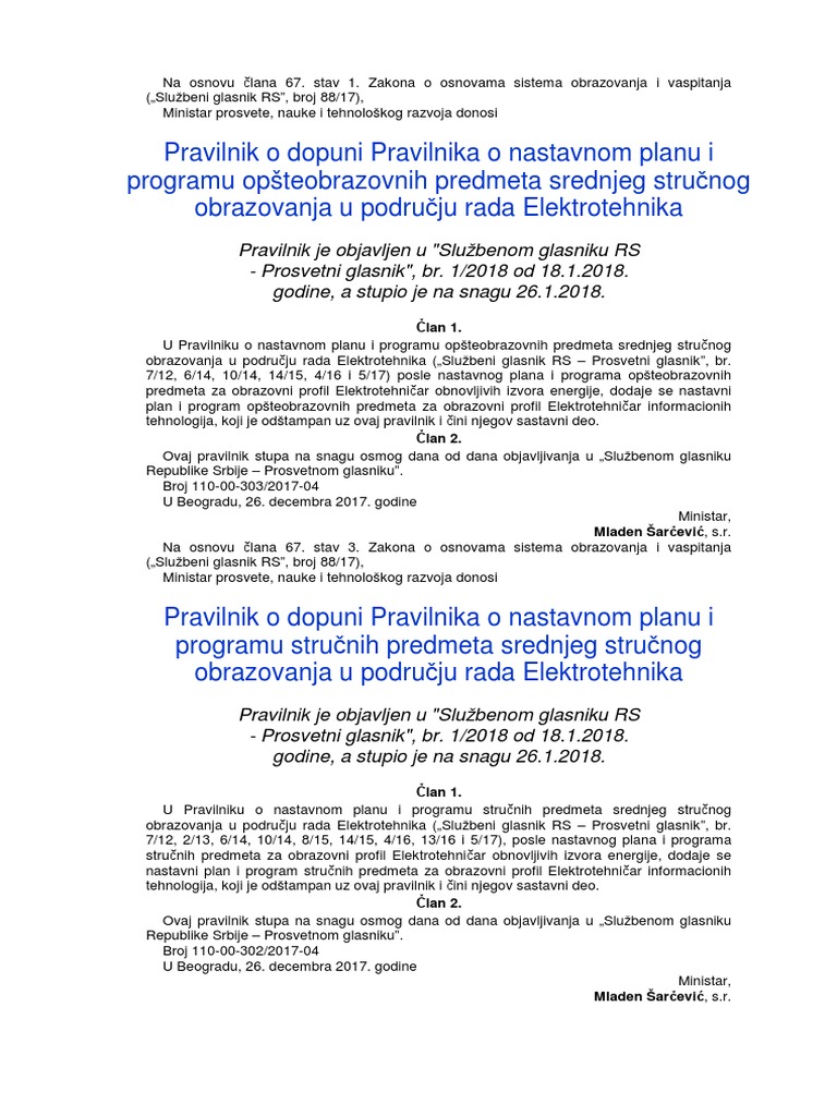 Plan I Program Elektrotehnicar Informacionih Tehnologija 01 2018 | PDF