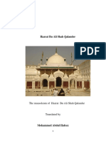The Biography of Hadrat Bu Ali Shah Qalandar