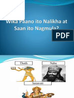 Wika Paano Ito Nalikha at Saan Ito Nagmula