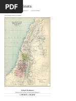 Yehud Medinata - Wikiwand