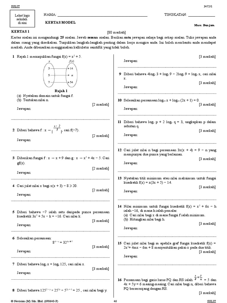 F4 Add Maths Textbook