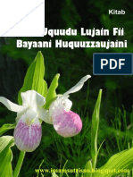 Uquudulijain Fii Bayaani.pdf