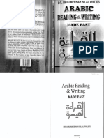 Philips A.a.b.-Arabic Reading and Writing Made Easy. Pages 1 - 65